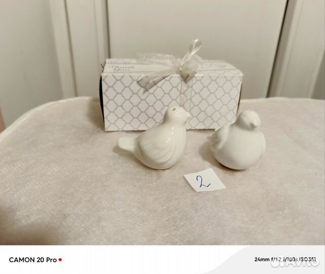 Набор для специй