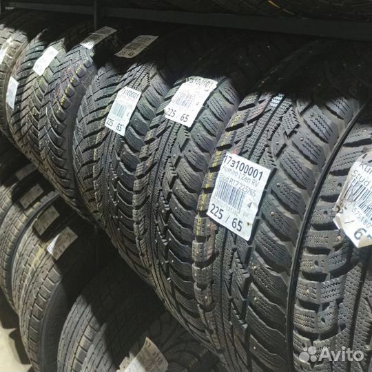 Kumho Majesty 9 Solus TA91 235/45 R17 97L