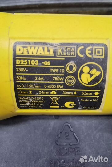 Перфоратор DeWalt D 25103-qs неисправный