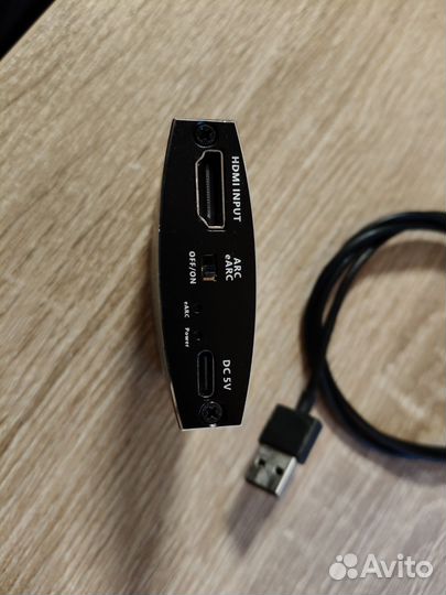 Hdmi audio extractor