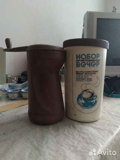 Кофемолка жерновая ручная СССР