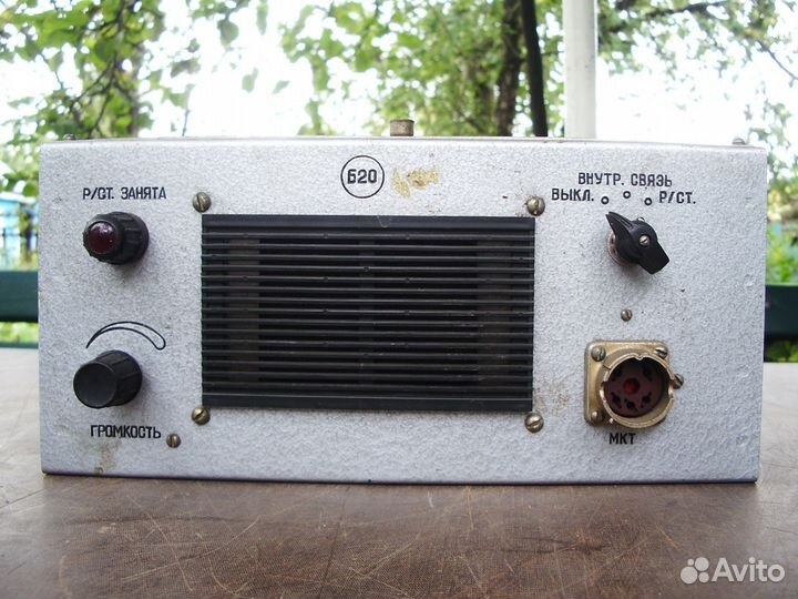 Радиостанция Р-409. Щит водителя