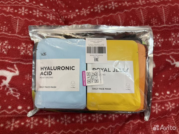 Тканевая маска для лица vois