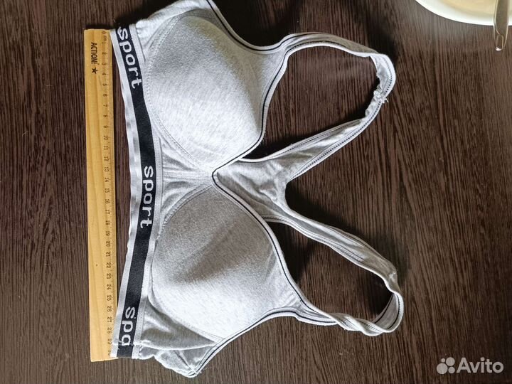 Спортивный бюстгальтер