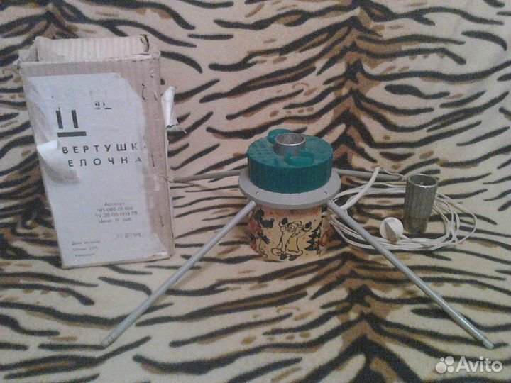 Продам раритетную ёлочную подставку с фунцией вращ