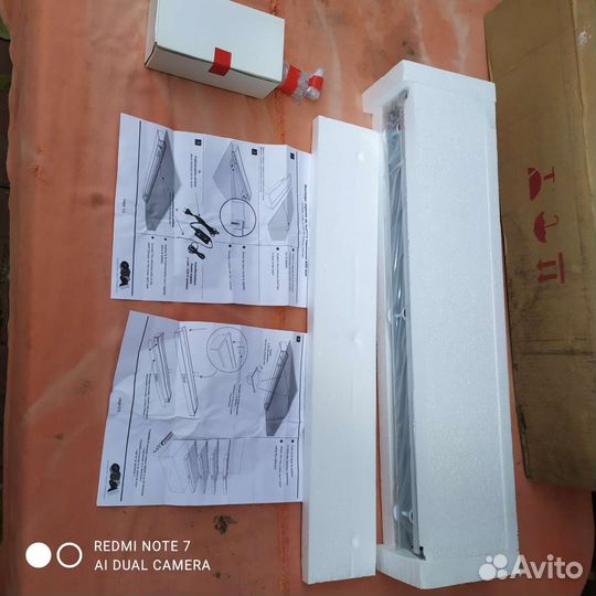 Светильник для стеклянных полок