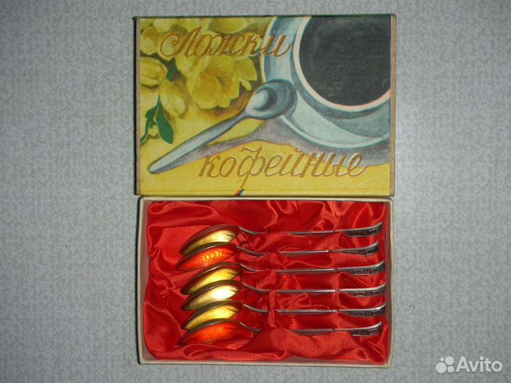 Набор кофейных ложек,6 шт,коробка,серебро 916,СССР
