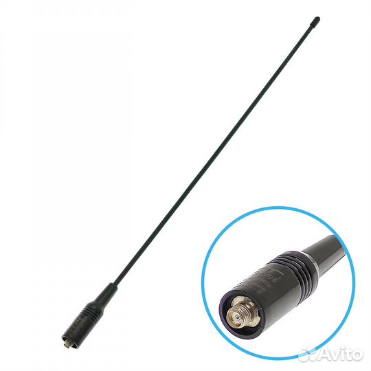 Антенна для рации