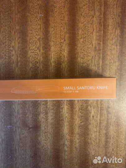 Кухонный нож Santoku Berndes (13,5 cм, 5.3in)