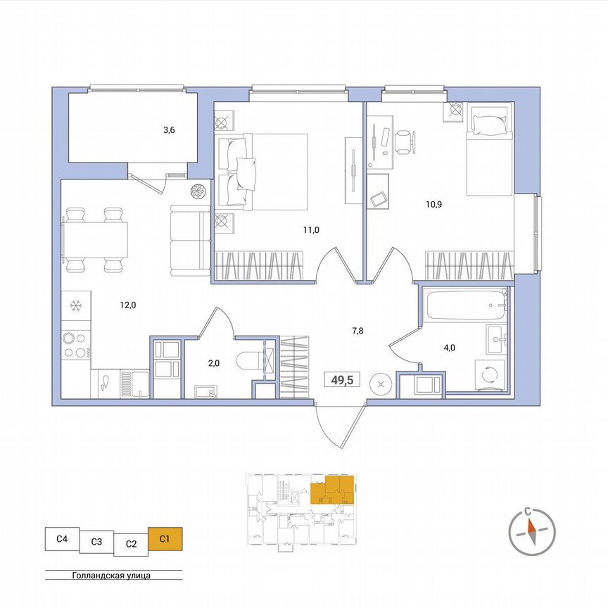 2-к. квартира, 49,5 м², 3/11 эт.