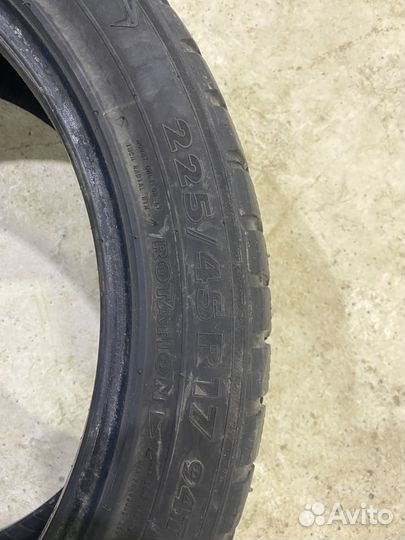 Nokian Tyres Hakkapeliitta 7 225/45 R17