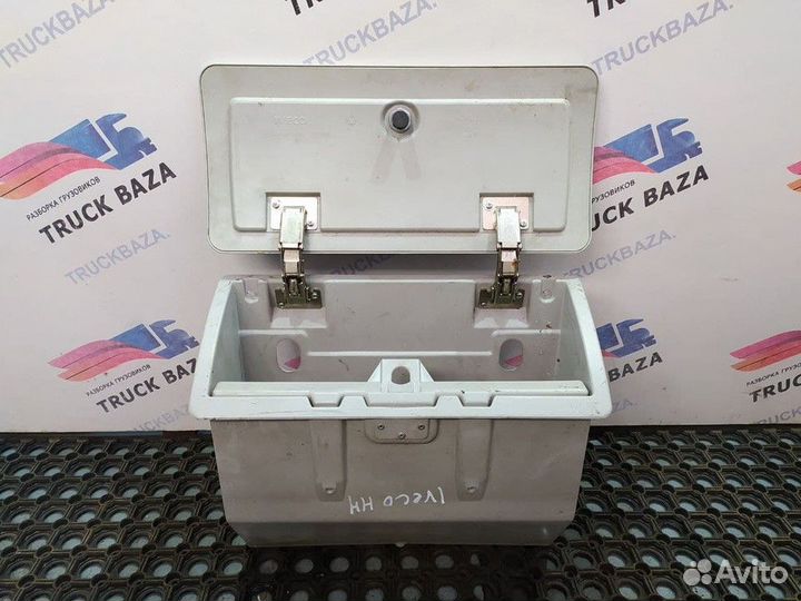 504009647 Бардачок