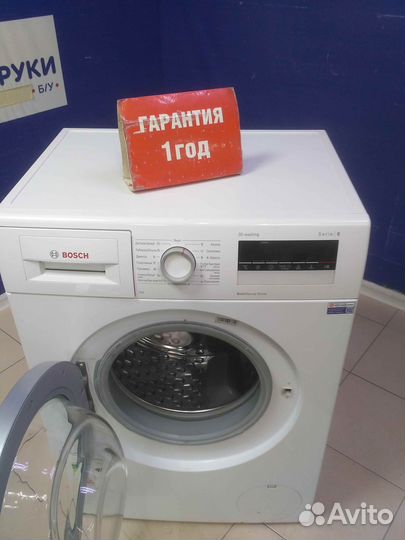 Стиральная машина бу bosch с гарантией 1 год