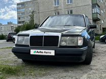 Mercedes-Benz W124 2.0 MT, 1990, 390 000 км, с пробегом, цена 200 000 руб.