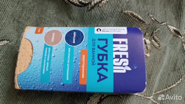 Губка для ванной новая