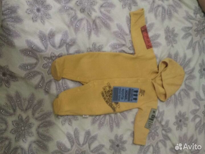 Костюм теплый