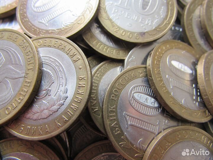 Юбилейные монеты 10 рублей