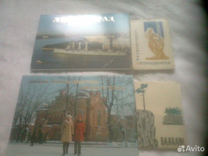 Наборы Ленинград, Валаам, Петродворец,Братск