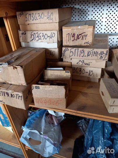 Рэле разное