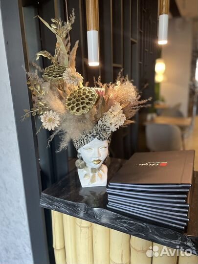 Композиция из сухоцветов