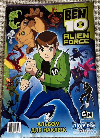 Полная коллекция наклеек Ben 10