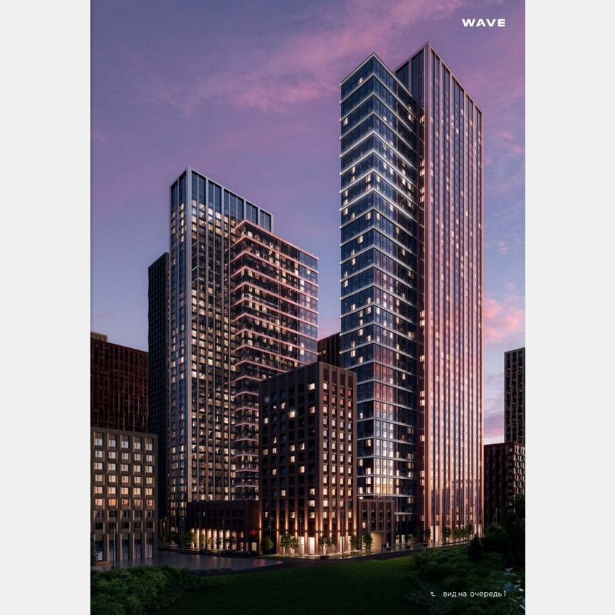 2-к. квартира, 53,2 м², 14/52 эт.