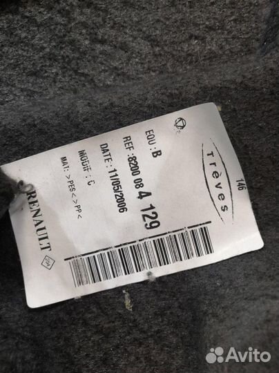 Ковролин Рено Сценик 2