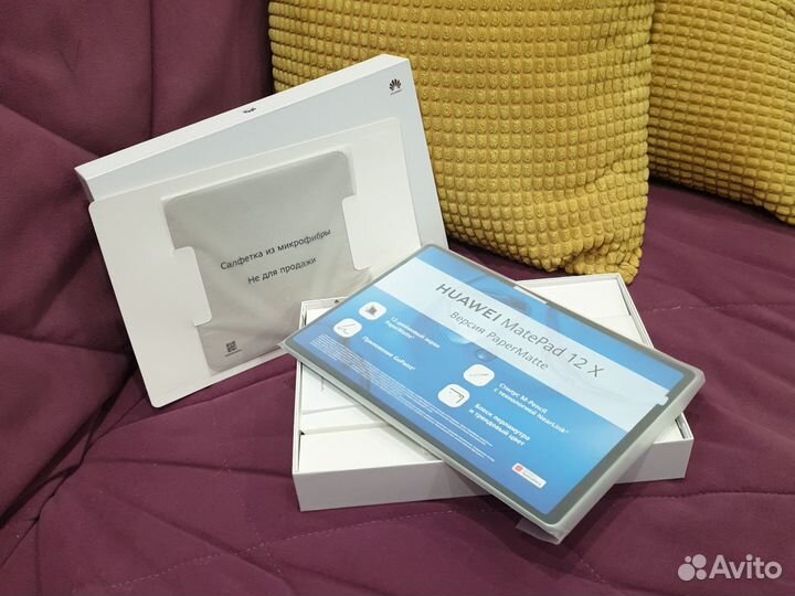 Huawei MatePad 12X PaperMatte Edition