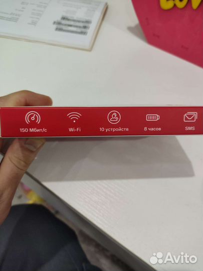 Модемы и роутеры 4g wi fi