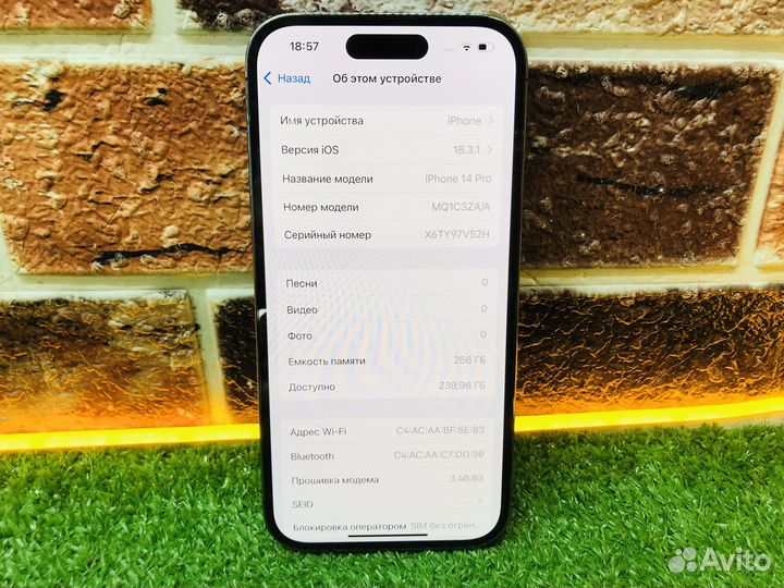 iPhone 14 Pro, 256 ГБ
