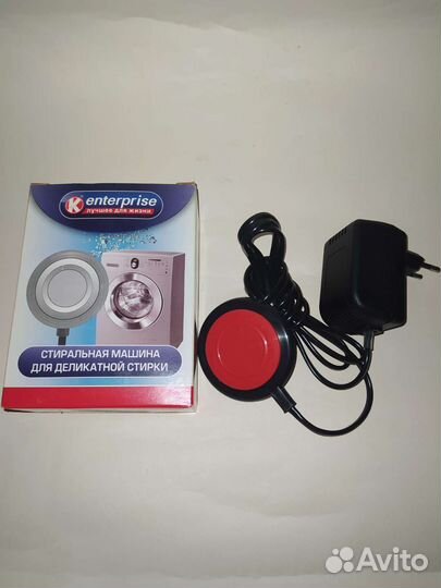 Стиральная машинка ультразвуковая