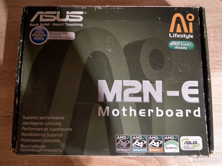 Socket am2