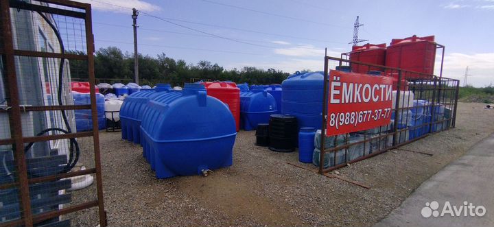 Емкость пластиковая