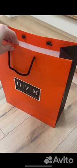 Подарочный пакет и упаковочная бумага