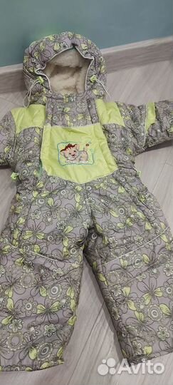 Комбинезон