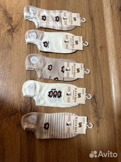 Носки женские новые