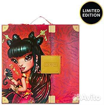 Rainbow High Lily cheng CNY