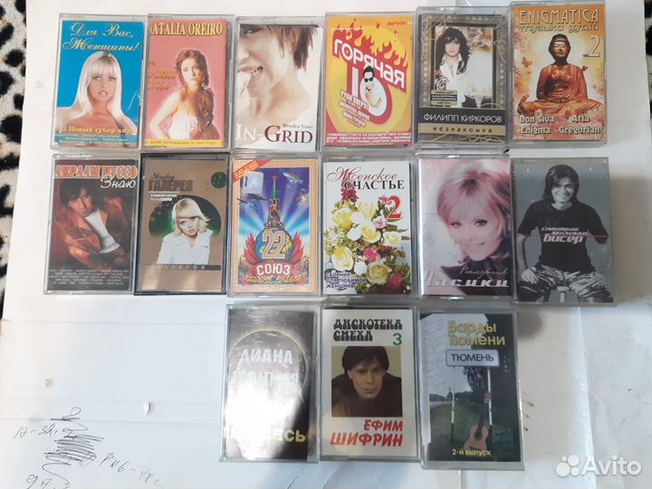 Аудиокассеты видеокассеты