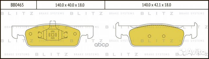 Колодки тормозные дисковые перед BB0465 Blitz