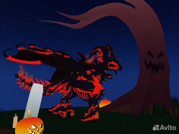 Дракон Djaevelhest из Dragon Adventures