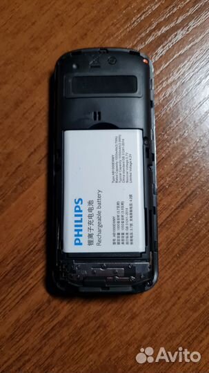Philips Xenium E2101