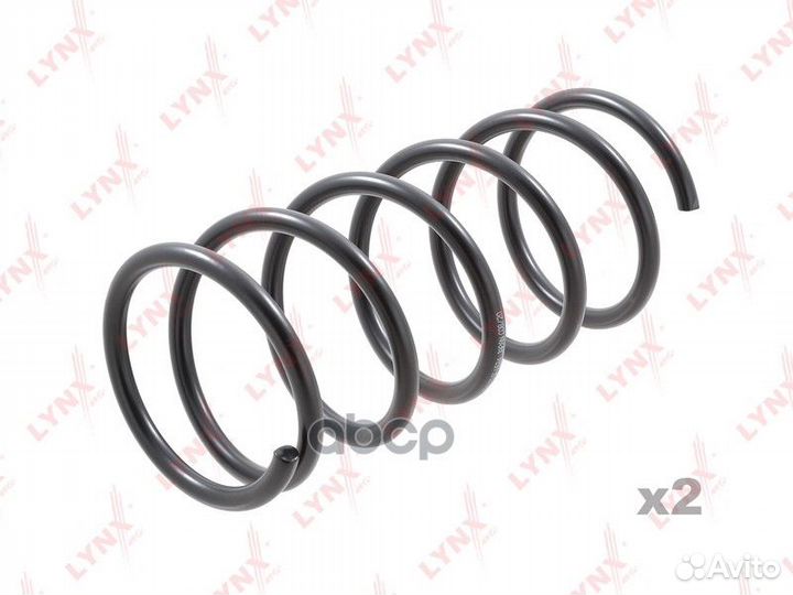 Пружины ходовой части перед SC1524 lynxauto