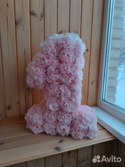 Цифра 1 на годик девочке