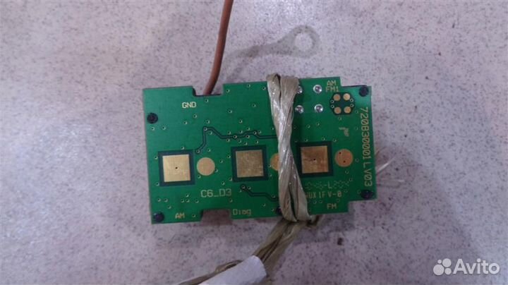 Усилитель антенны Audi A6 C6 2004-2011