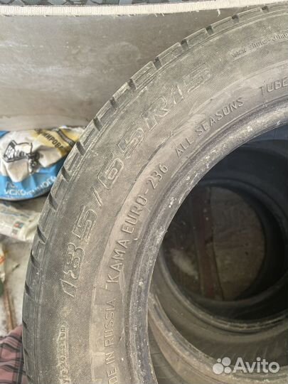 КАМА Кама-Евро-236 185/65 R15