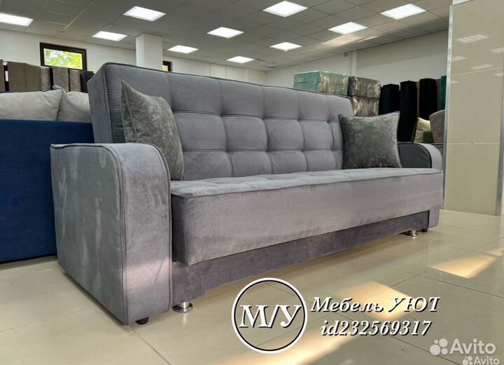 Диван (Доставка за 1 день)