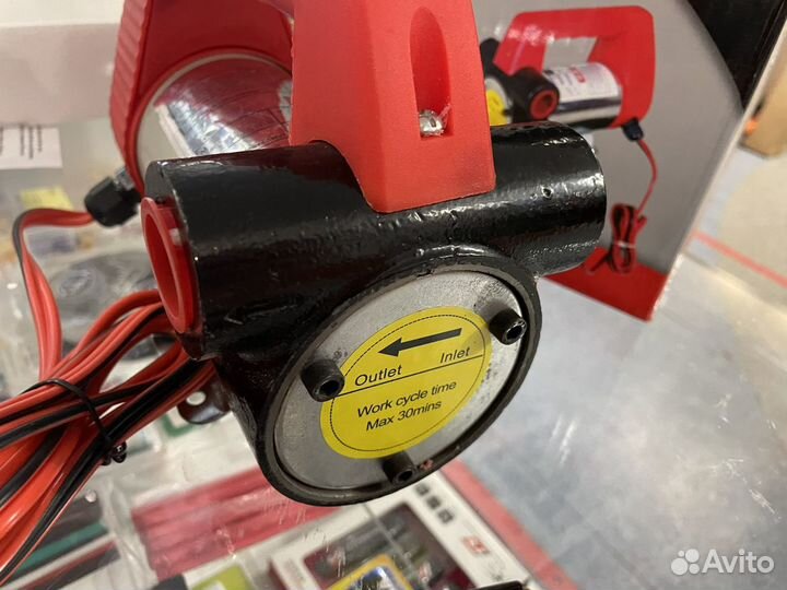 Насос для перекачки топлива 12 вольт