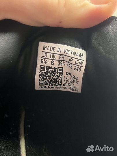 Adidas samba оригинал 39