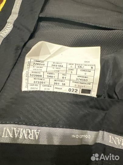 Брюки мужские классические Armani