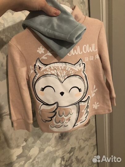 Штанишки и кофта. Бронь